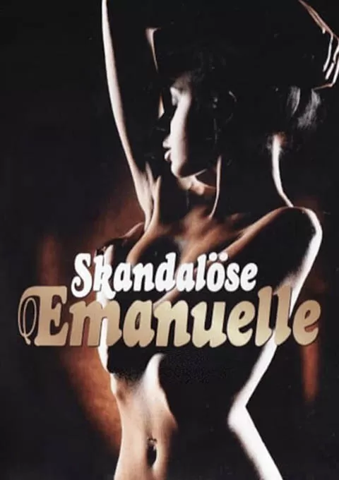 艾曼纽：丈夫的欣赏